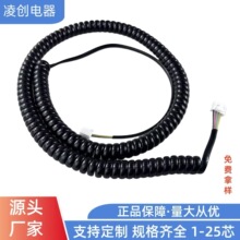 ֱ�����ɾ�ͨӍ�O��2о3о4о5о���ɾ�ƽ��܇�������錢�C�B�Ӿ�