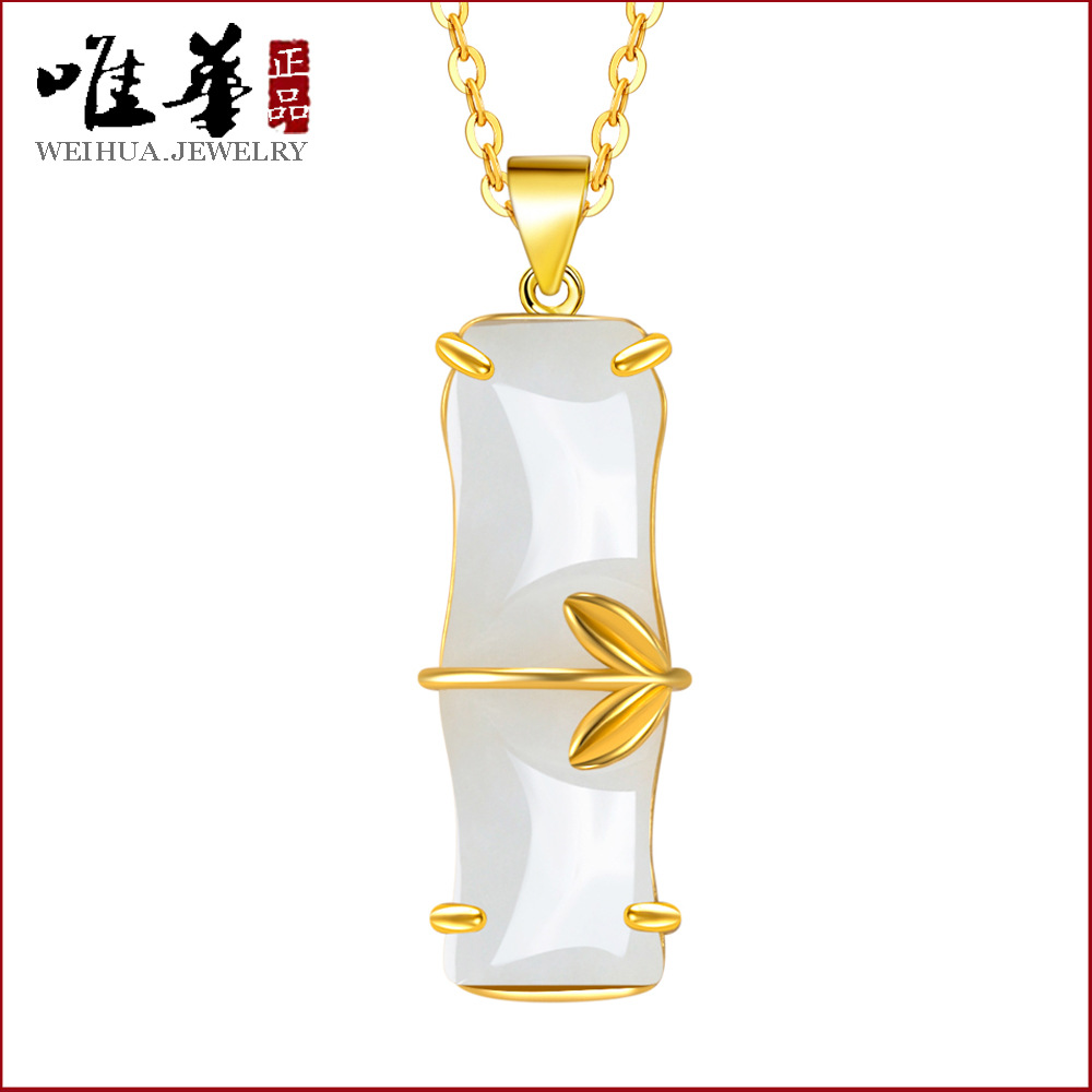 Ethnic bamboo pendant white jade