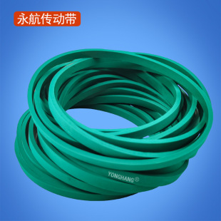 ����ِ���Ƈ��T�CƤ��410��*8*3mm�����z�Ҿߙ����T�b�O��ƽƤ��