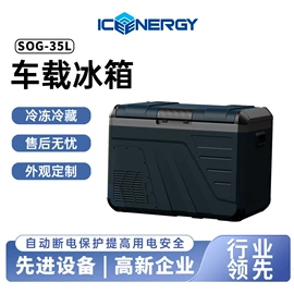 车载冰箱;空调;猫猫窝/笼/垫