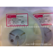 �����NƬ늸� 0805  10UH  5.6UH�� �B��늸� ��̖�Rȫ�S��ֱ�N