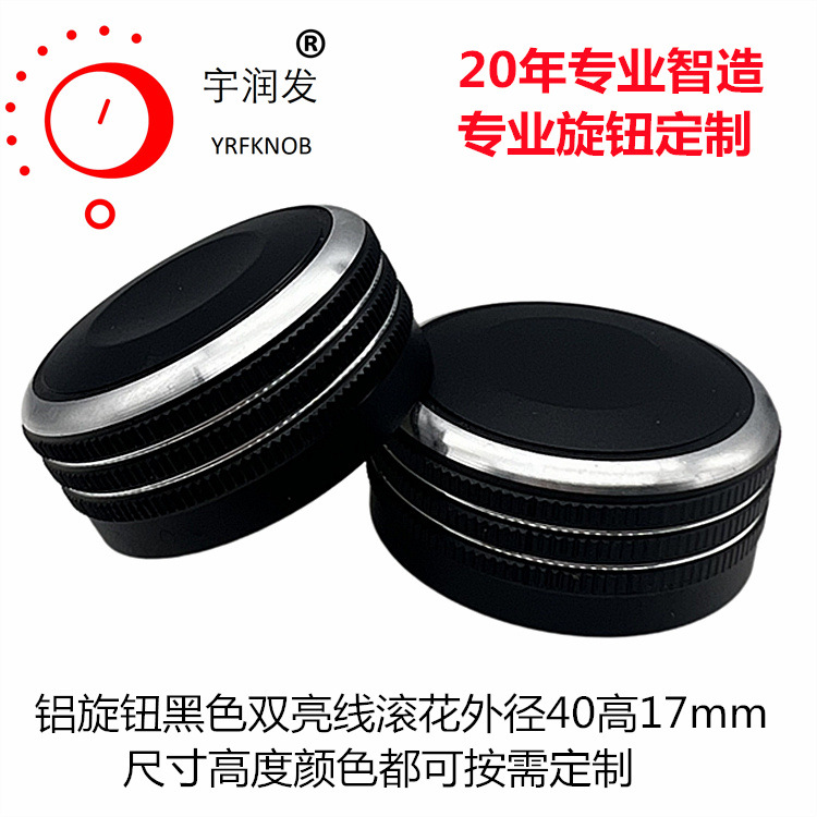 ��Ƶ��ť40*17��ɫ������������������ñ�����������Ͻ���ť