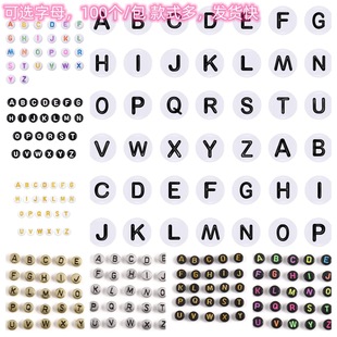 diy��������׺���A-Z�΂���ĸ����100��/��Ӣ����������耳׿�