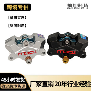 �羳Ħ��܇���cncǰ���QС�з�ֵ�����b����Ħ늄�܇ͨ��