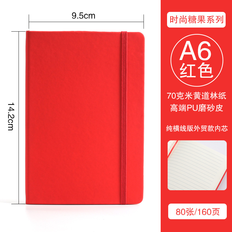 Libreta de negocios con páginas completamente rayadas para exportación transfronteriza, bloc de notas A5 con banda elástica, diario simple de PU.