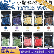 �羳��ÓëϞ��ÓëϞ��ӲϞ��Ϟ��Óë��Ϟ��100g��ɫ��10ɫ��Ϟ