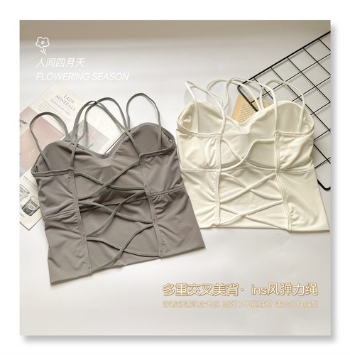  spring and summer new ice silk beautiful back sling, French style with breast pads for hot girls to wear outside and wrap around their breasts and wear tube top bras inside