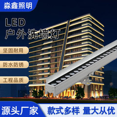 LED ウォールウォッシャー屋外防水ホテル建物外壁輪郭橋ガードレール特殊エンジニアリング照明ラインライト