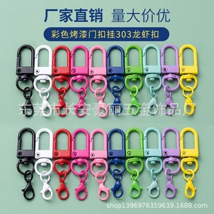 ���ǹ�ɫ���r�ۿ���耳׿۹��۲�ɫ����U���T���Ӱ����diy�Ʒ��