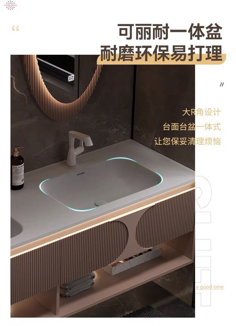 The Kolinai integrated basin bathroom cabinet is a modern hotel-style bathroom with a double basin washbasin and sink undefined