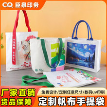 ���ᷫ���������߼��ЏV��W���μ粼�������l��̖������ӡˢlogo