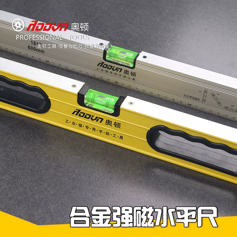 Horizontal ruler aluminum alloy thickened and strong magnetic horizontal high -level building decoration horizontal ruler