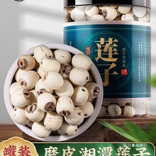 ɏ�Ӹ�؛500g�ٷ����l������ș�����rȥоͨо������ɏ���A�ٺ�