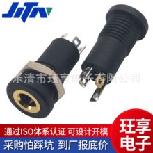 3.5���C�ӿں��������l�B�������ݼy僽�4�O3.5���Cĸ����λ����