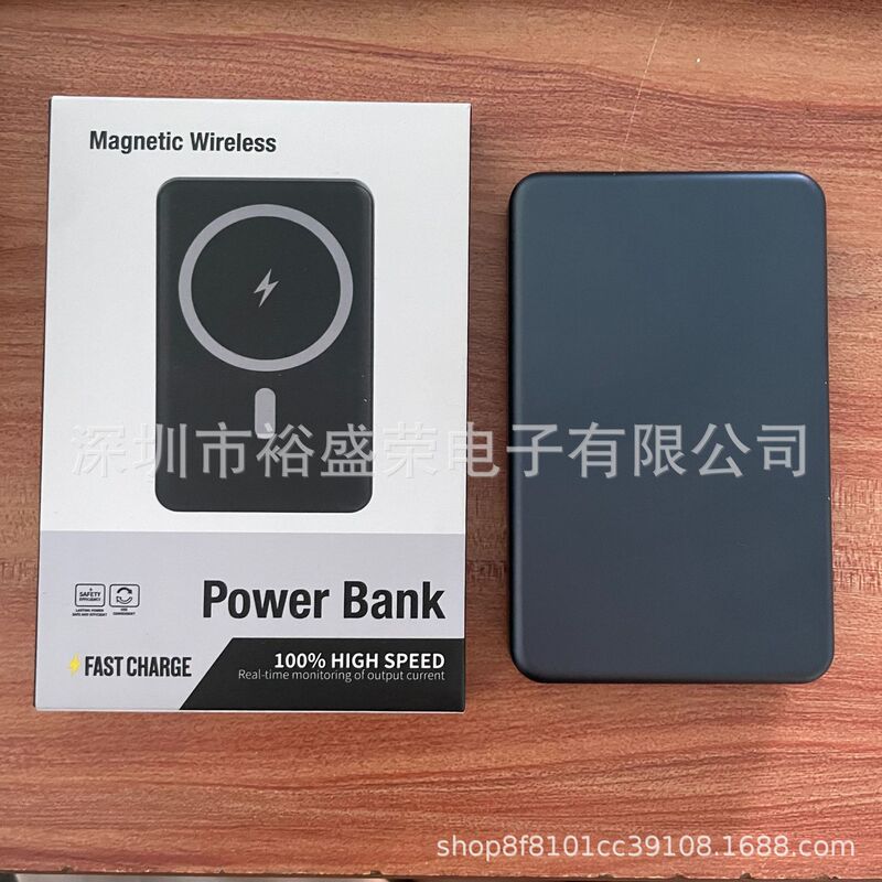 アップルの超薄型磁気吸引充電宝5000mAh無線充電バックケースを適用して小型携帯無線充電宝|undefined