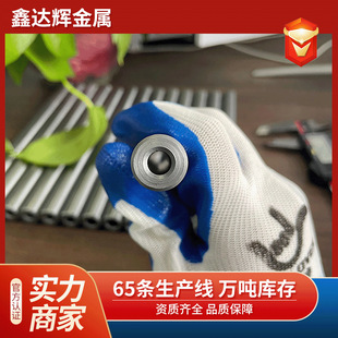42CrMo���ܟo�p����12 14 16 18 20��5.45 6.35��С�ڏ���׼ӹ�