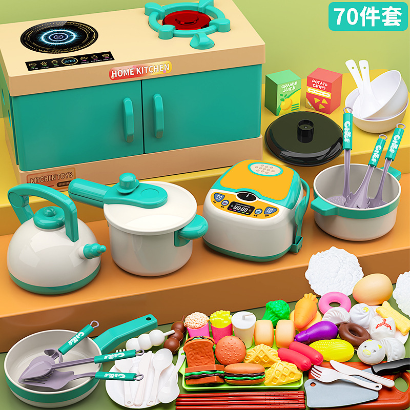 子供の家の区域の材料の小さいクラスのおもちゃは幼稚園の台所を焼きます。|undefined