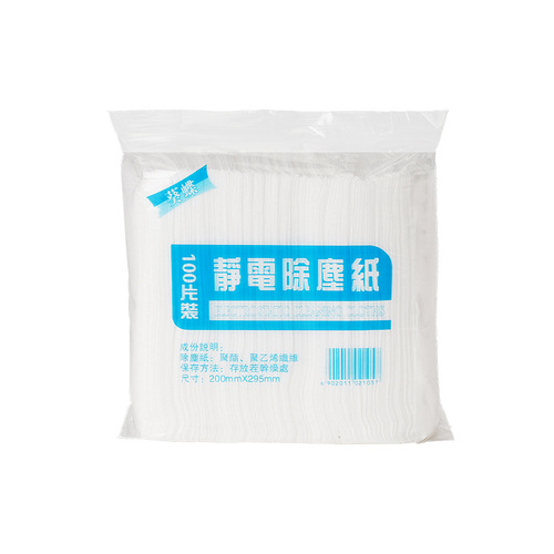 100 pieces of electrostatic dry wipes household dust removal paper disposable feather duster vacuum paper pet hair cleaning dry wipes