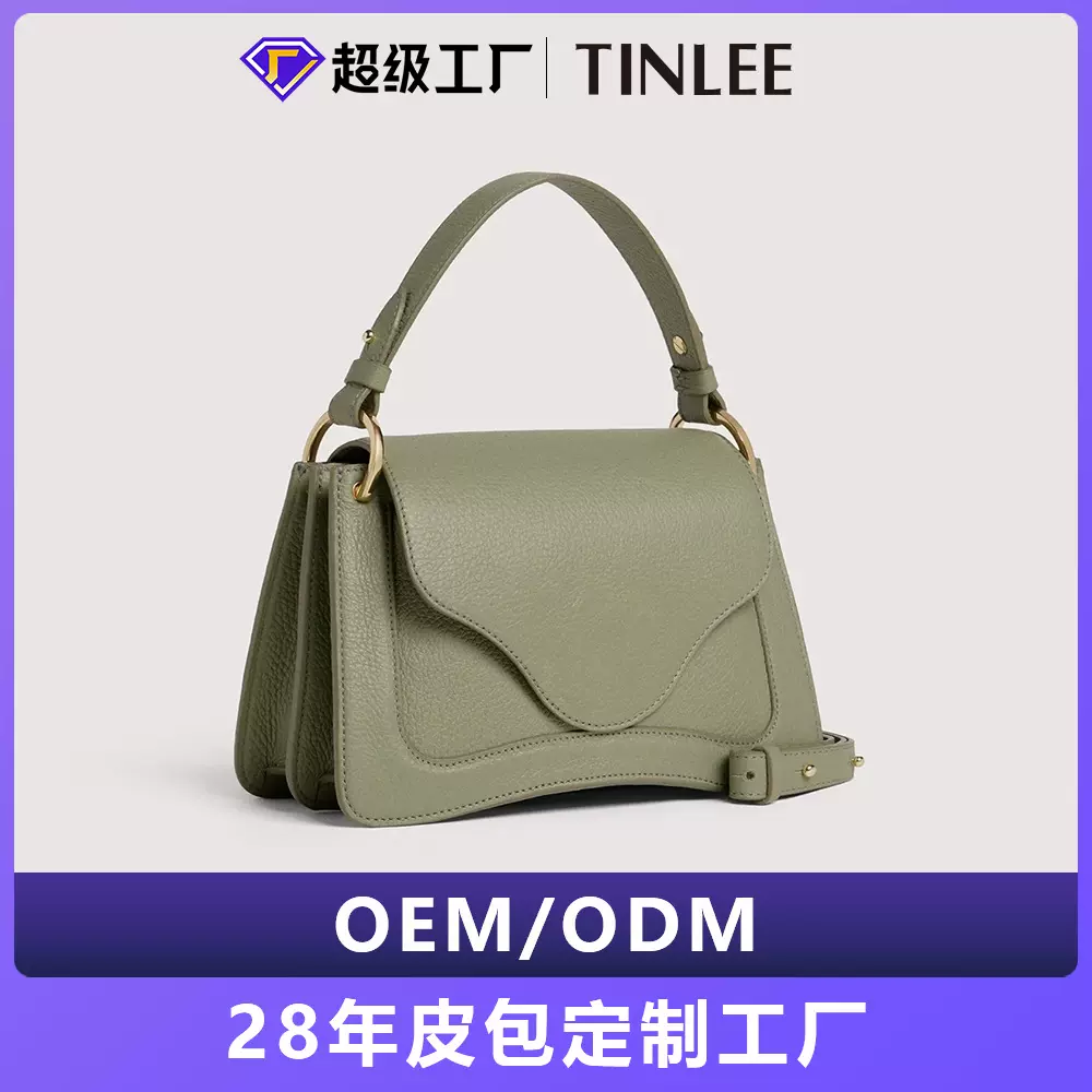 跨境专供定制手提包单肩头层牛皮女款欧美风真皮斜跨包小拎包