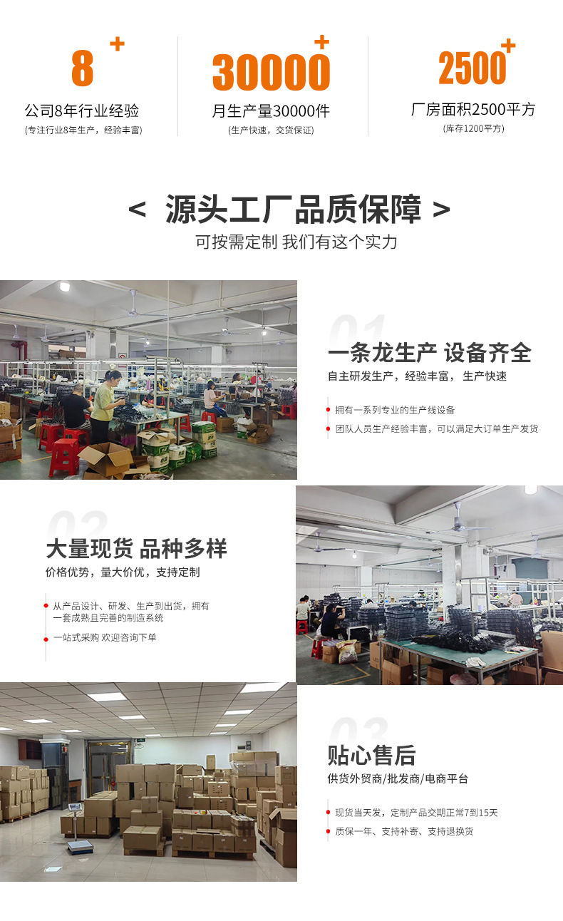Motorcycle Spotlight Strong Light Paving Middle Net Light Three-Eye Headlight