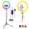 RH12C 12" 24W High Power RGB LED Ring Light