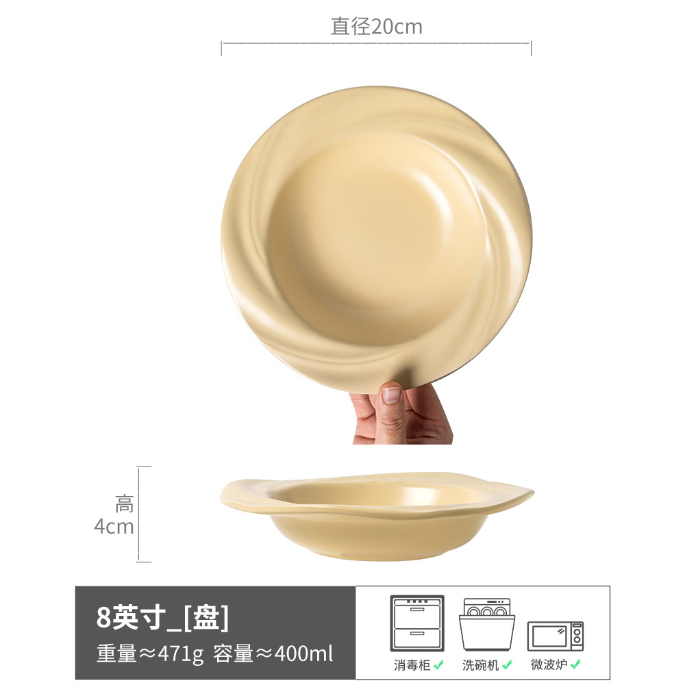 Plato de sombrero de paja pellizcado a mano Plato de comedor doméstico de cerámica Plato de postre Plato de pasta Plato de ensalada Plato de vajilla lindo al por mayor