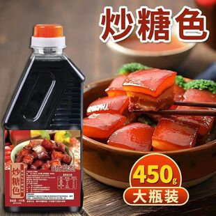 ����ɫ���üt��֭�u���u����ɫ������ɫ�u���������l�t��֭����ɫ