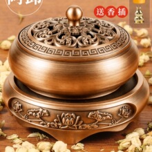 ����̴����־���t�σ�ζ�����~�t�P���҃���Ȼ�d��������