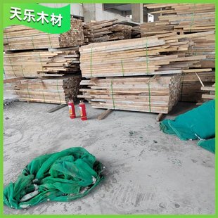 Recycling Old Wood and Waste Wood. Industry Selected Manufacturers. Efficient Service. Quality Assurance. High Price Recycling