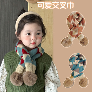 Children's Autumn and Winter Warm Scarf Korean Style Baby's Windproof Scarf Cute Fur Ball Wool Cross Neck Sleeve for Boys and Girls