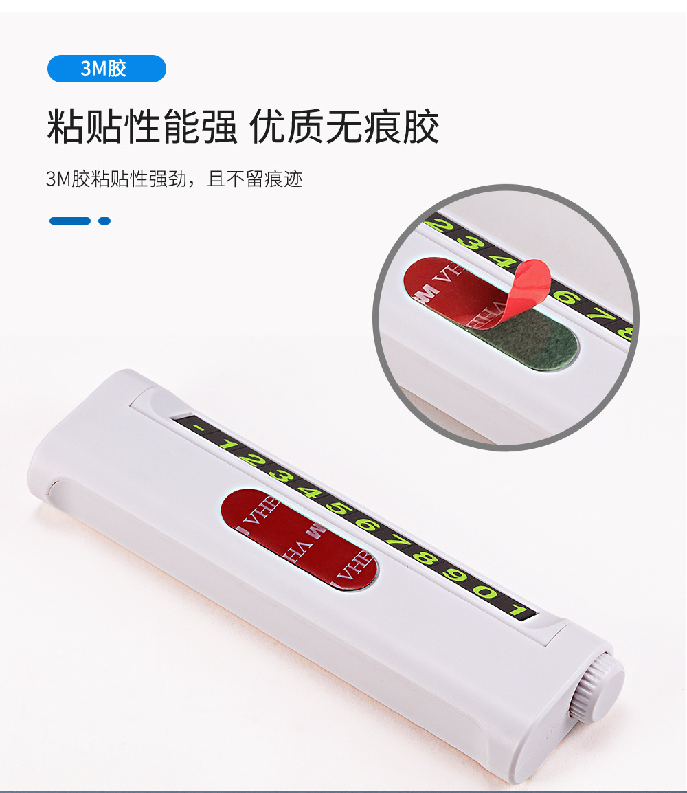 详情页9.jpg