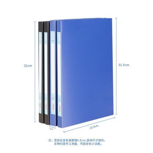 A4 folder, double-sided plastic clips, student stationery, organizer, test papers, sorting files, office supplies, report folders