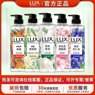 ��ʿ��ԡ¶ֲ�;�������坍������ԡ��ϴ��Һ��Ůʿ�������l����