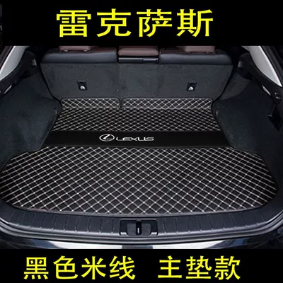 Trunk Mat — rx300 rx270 ux260h - one-piece-of-black-rice-main-pad-special-for-ux-models-no-speaker-model