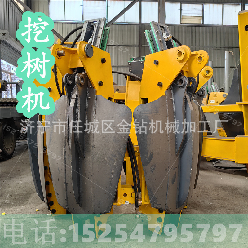 铲刀式挖机改挖树机 自动瓣挖掘起苗机 深度树铲移栽土球挖树根