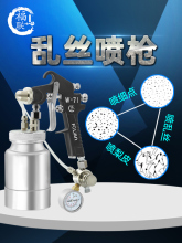 ̨����SGD-71�y�z���ᘌ녽z���ᇊ�����c�������c���z�T�χ���