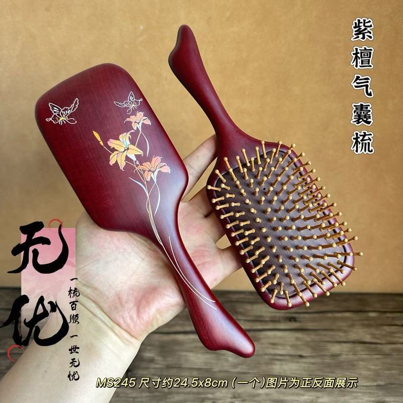 紫檀木气囊梳彩绘气垫梳子女士家用护发梳头部经络按摩梳礼盒套装|undefined