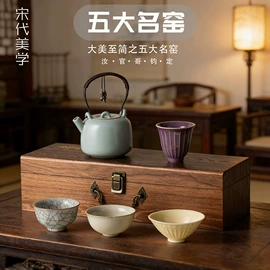 商务礼品套装;茶具套装;功夫茶具