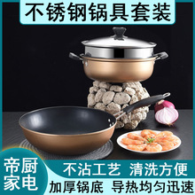 �Ӻ����偾����b28cm����偏S��ֱ�N��ճ偸��ֵƽ���32cm���