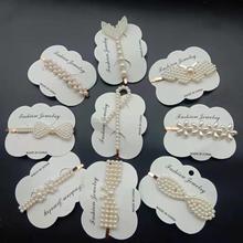 ������l�A�n�����s���|��Ůһ�֊A��������߅�A�Ӱl���W�t�^�