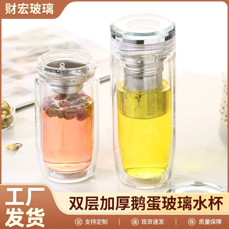 Glass transparent tea cup, increased thickness