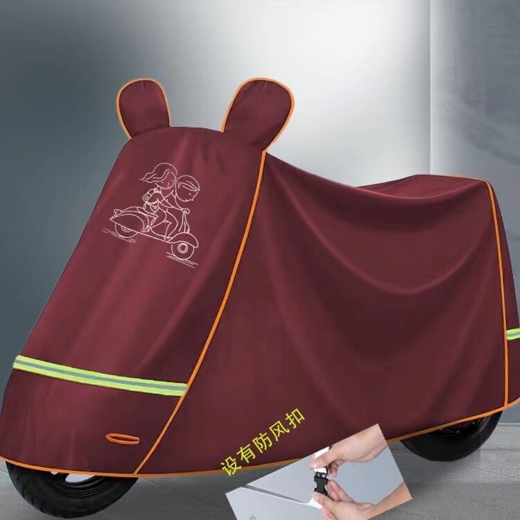 電気自動車の車の服のオートバイの車の服の車のカバーの全カバーのペダルの車のカバーの電気自動車の車の服の車のカバーの日よけの防雨は長持ちします。|undefined
