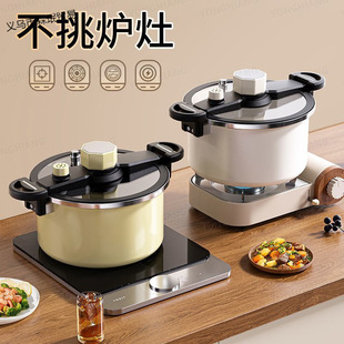 ��ͥ���ֵ��ճ����偉�����p��΢��ȼ��늴Štͨ�ö๦�ܼұ؂�