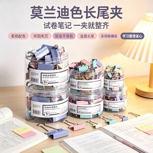 �k����ɫ������β�A��С̖�Lβ�AƱ���A���ļ�����ռ{�W���k���A