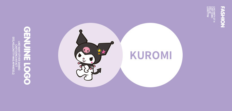 Kuromi Track-Type Car Curtain Sunshade Sun Protection and Heat Insulation Car Window Side Window Interior Sunshade