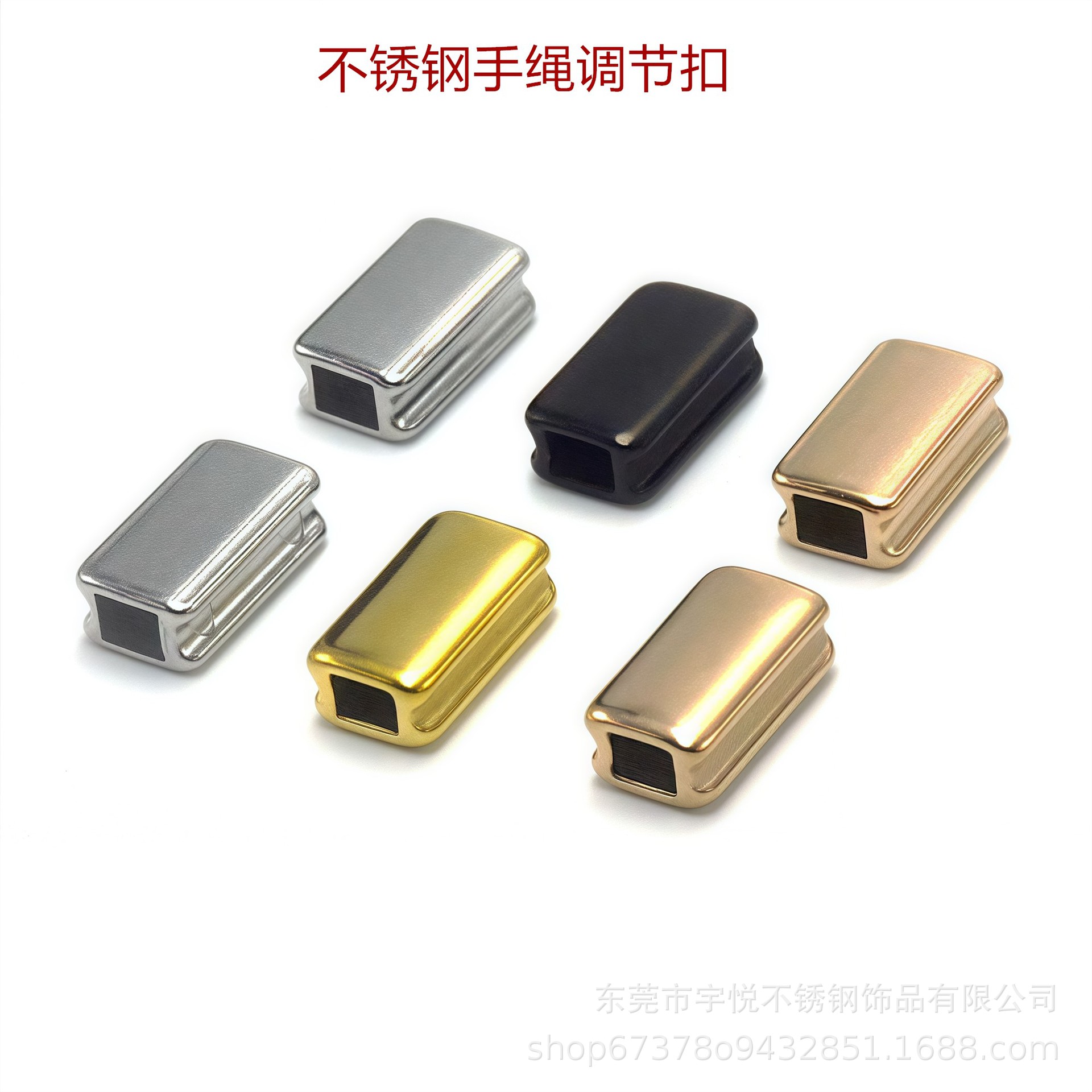rectangular beads stainless steel handmade