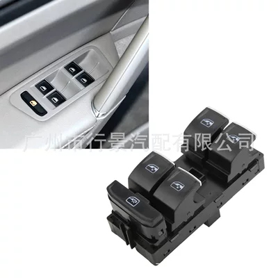 Other vehicle instruments for Audi Volkswagen