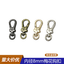 �\�Ͻ����T÷���h�� ����朗l����b�� ������С��耳��h��