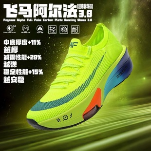 �w�R������3���ܲ�Ь�Ѓ�ͯ�W���ξW�p��͸�����̼���\����ЬŮ