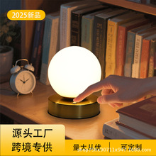 �羳����̨�����Ҵ�ͷUSB���¶ӪСҹ�ƿɶ�����ɫ��Ч��ͷ��